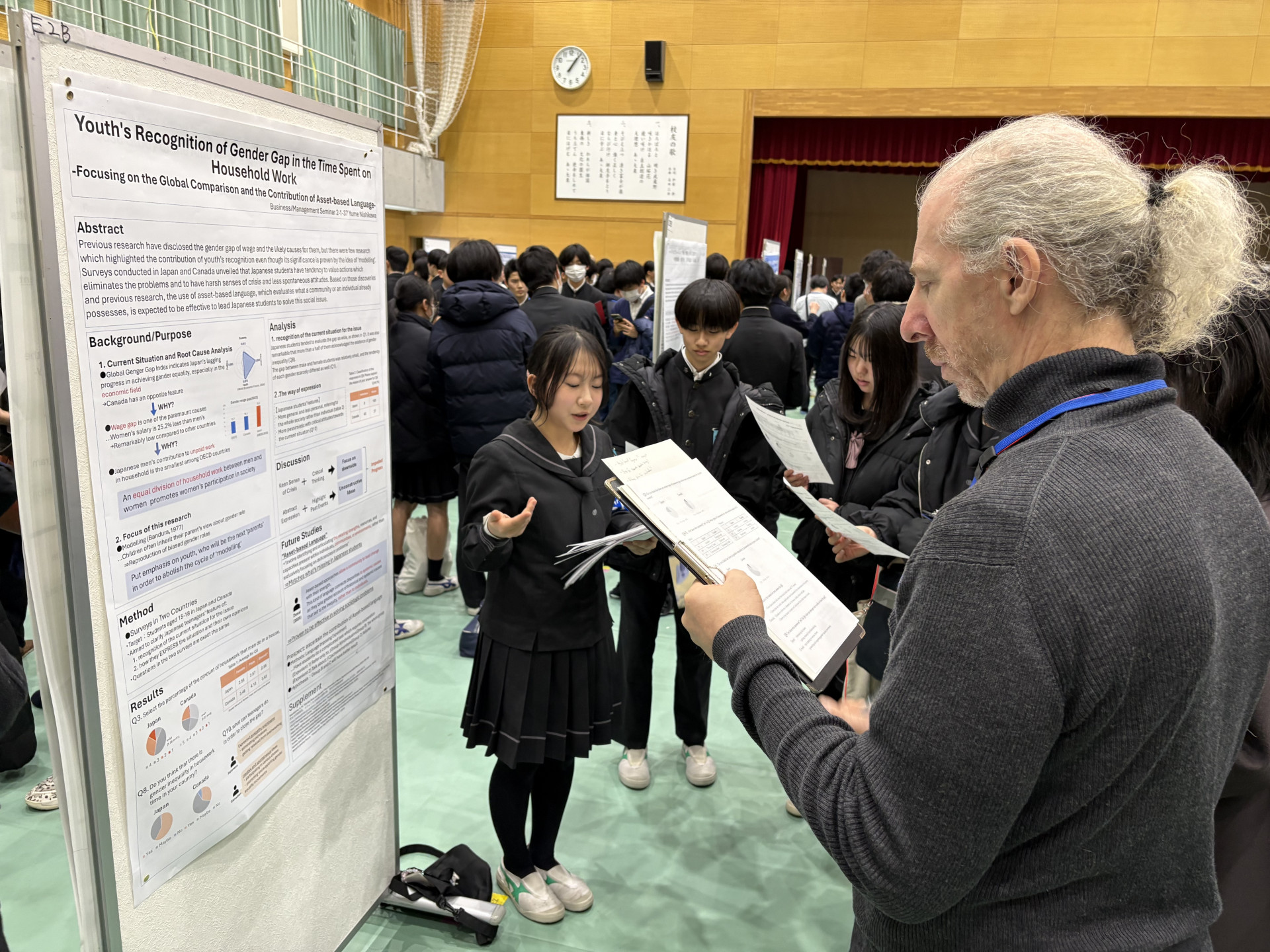 画像 -20260221-040658-b2ae447c